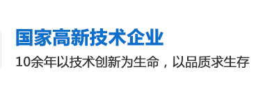 點(diǎn)膠機(jī)，深圳點(diǎn)膠機(jī)